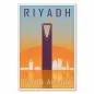 Preview: Die Skyline von Riyadh mit dem Kingdom Centre - ein Retro-Reiseposter im Stil der 50er Jahre.