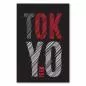 Preview: "Tokyo is ok" - stylisches Typografie Design in Rot, Grau & Weiß.